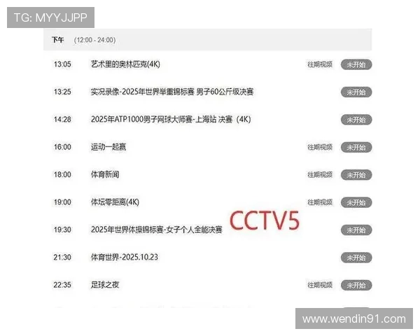 安徽卫视高清直播免费观看,精彩节目不容错过 安徽卫视高清直播免费观看,精彩节目不容错过