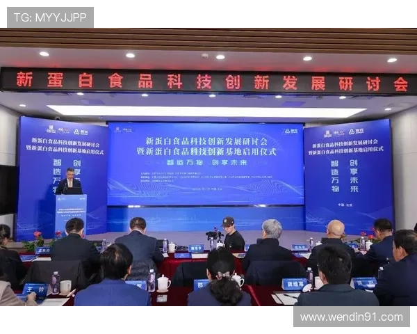 北京科技频道在线直播最新科技动态与创新报道 北京科技频道在线直播最新科技动态与创新报道