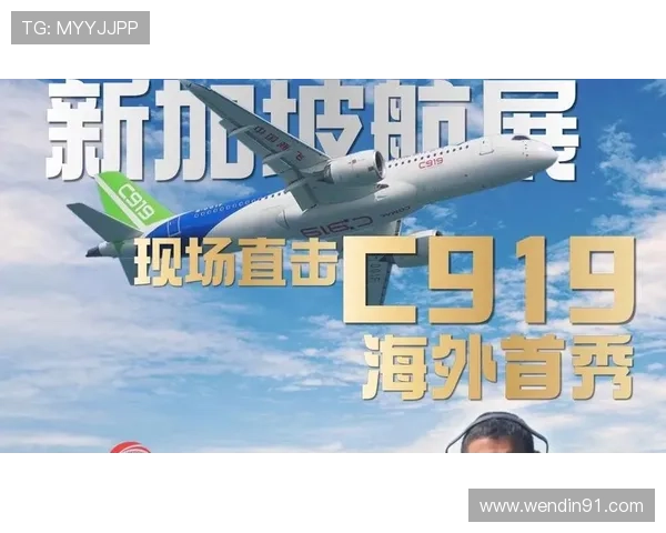 凤凰网视频直播:直击现场,洞悉全球热点事件 凤凰网视频直播:直击现场,洞悉全球热点事件